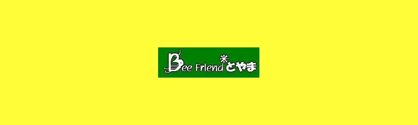 ロゴ8.JPG