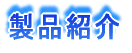 iЉ