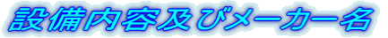 ݔeyу[J[