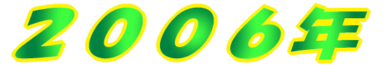 �Q�O�O�U�N 