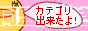 dcm.gif