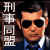 dekado1.gif