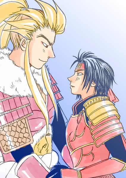 keiyuki04.JPG