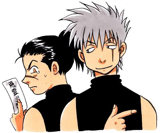 kkairu01.JPG