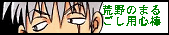 kkirbn.gif