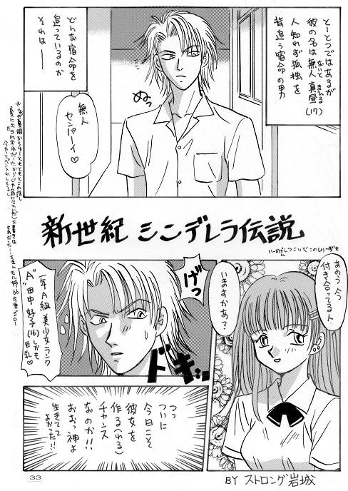 ni01.jpg