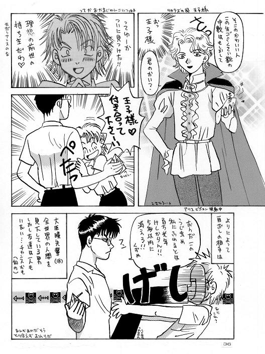 ni04.jpg
