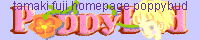 poppyb2.gif