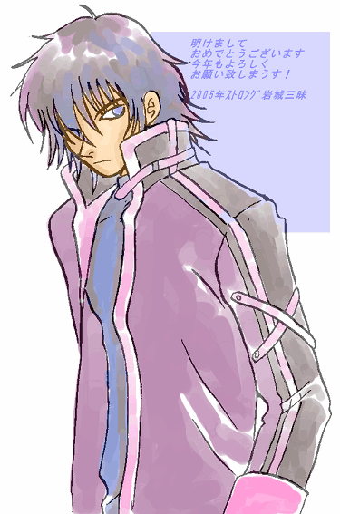 rn00.gif