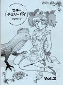 rori02.jpg