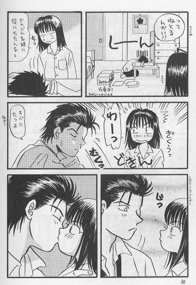 rori04.jpg