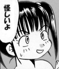 roriyuki02.JPG