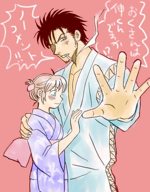 ryo.sin02.JPG