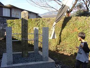 seki08.JPG