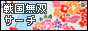 sms2.gif