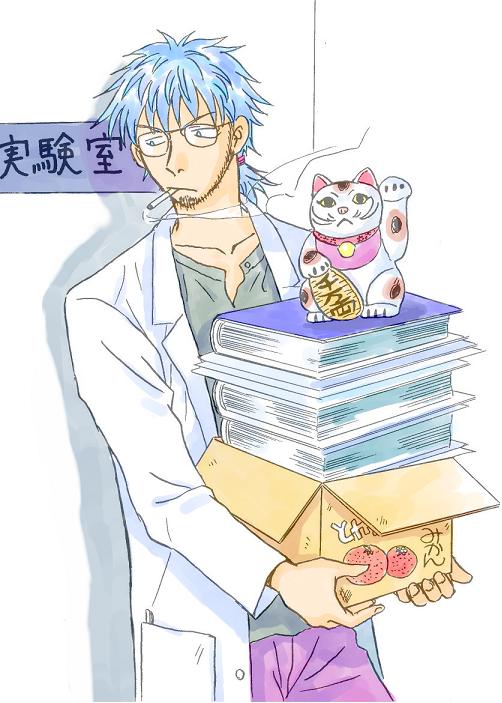 touma34.JPG