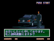 大会主催者のもとへ・・