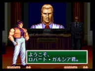 若いギース登場!!