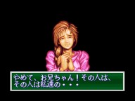 これ誰ですか・・(笑)