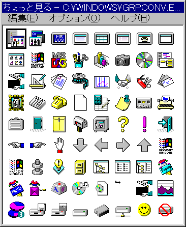 ������ƌ���̉摜