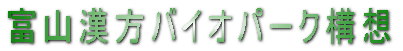 xRoCIp[N\z